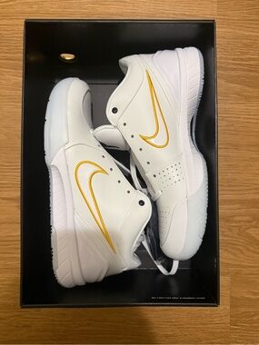Nike Men’s Kobe 4s Draft Day “Indiana”